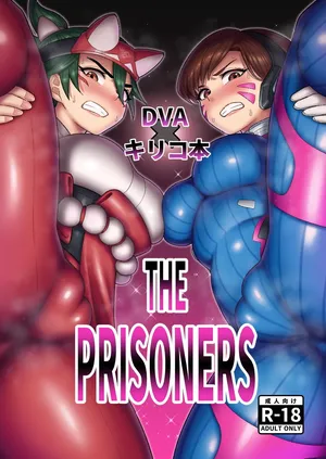 DVAキリコ本 THE PRISONERS